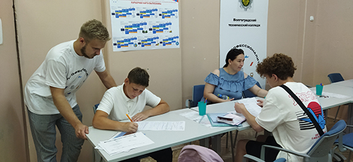 � ������������� ����������� �������� �������� �������� �� �������������, ����������� � ������ �� �����������������, ������������ �������� �������. 