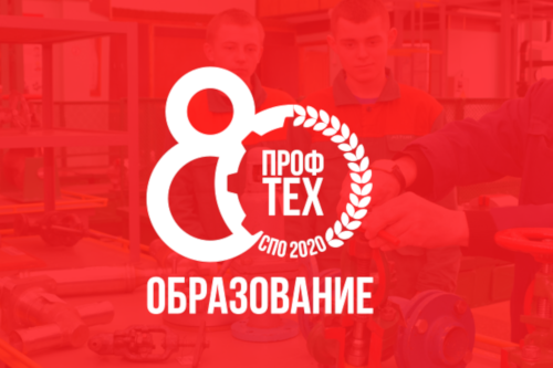 ������������� ����������� ������� ����������� � 80-������ ������������������