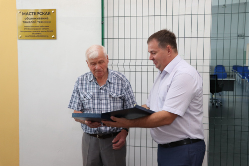 ������������� ����������  ���������� ����� ������������ ������� ����� ����� �������� �.�.