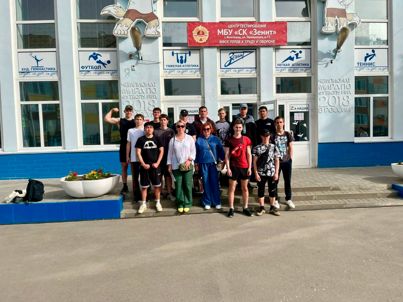  	���������� ������������-���������� ��������� ��������� ��������-�������� ��������������� ���������� ������������� �������