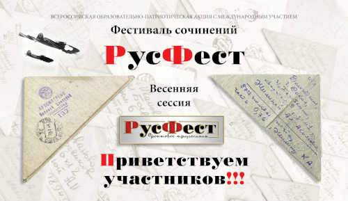 �������������� ��������������-�������������� ����� � ������������� �������� ���������� ��������� ��������