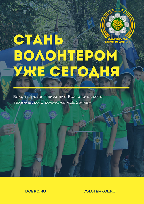 ���������� ���� �����! 