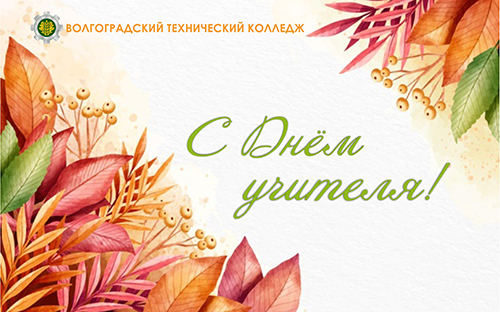 C ���� �������!