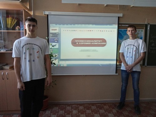 ������������� �������� ���   �����������������: �� � ������� ��������!� 2023 (2)