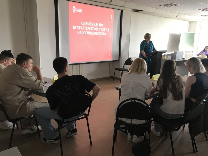 ��������� �� �������������� ����� � ���������������