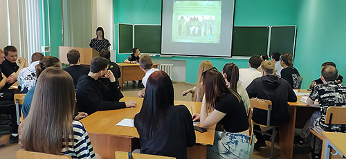  ���� ���������� ������������ � ��������