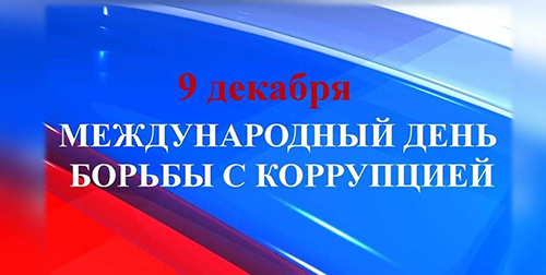 "��������� ������� ���������"