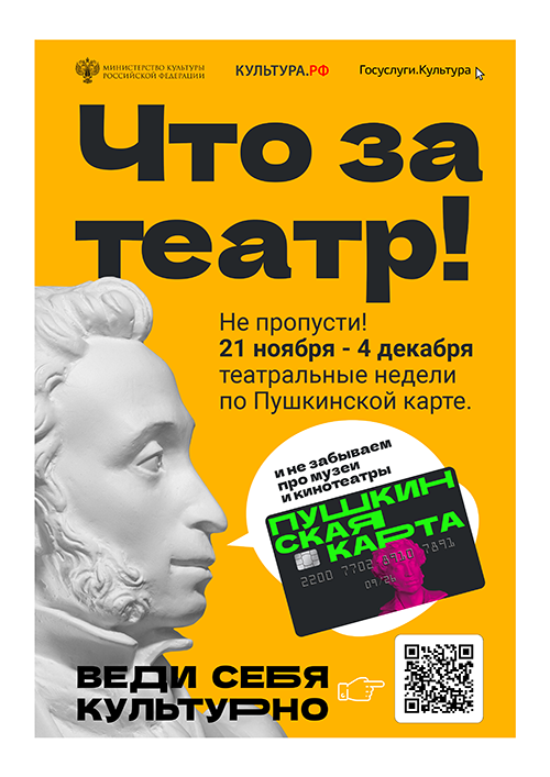 ������������ ������� �� ����������� �����