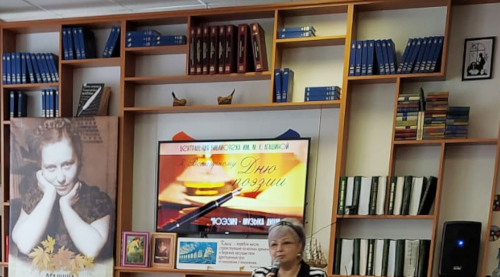 ��������� ���� ������ 2021