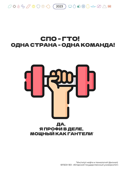 ��� � ���! ���� ������ � ���� �������!