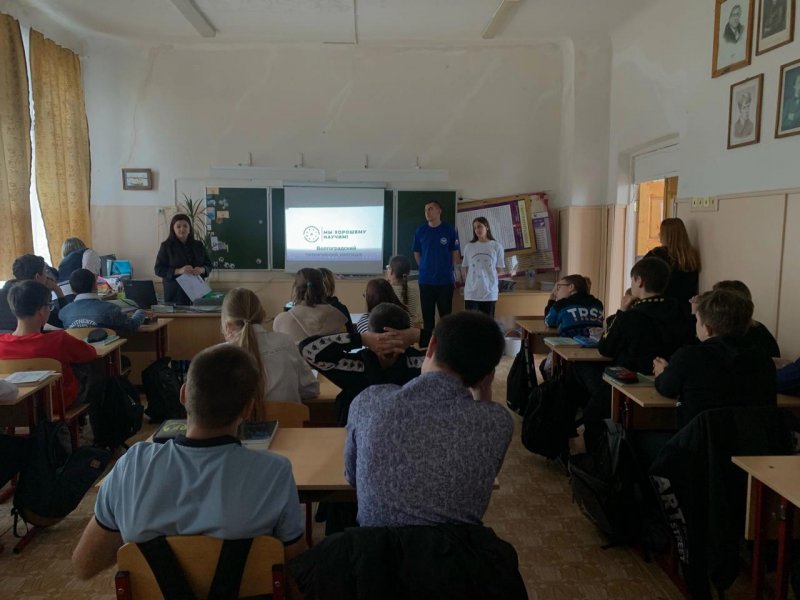 ������������� �������� ���   �����������������: �� � ������� ��������!� 2023 (4)