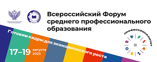 ���������� ���� �������������� ������ �������� ����������������� �����������