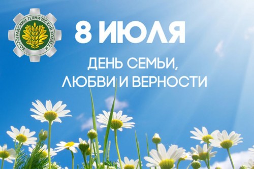 ���� �����, ����� � �������� 