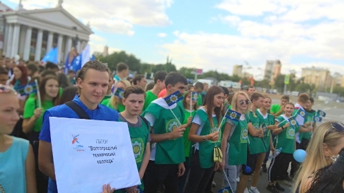 ����� ������������-2019