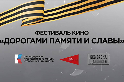 ��������� ��������������� ���� ��������� ������ � ������  