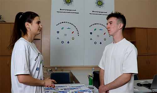 ����������� ����������������� � �������� ��������