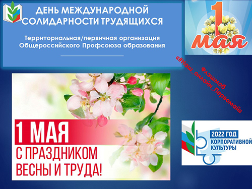 ������������� ���� ������������ ����������