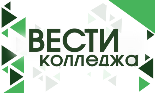 ����������� ������� ���������� ������������� �� ���������� Worldskills 