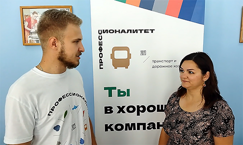 ����������� ����������������� � �������� �������� (3)