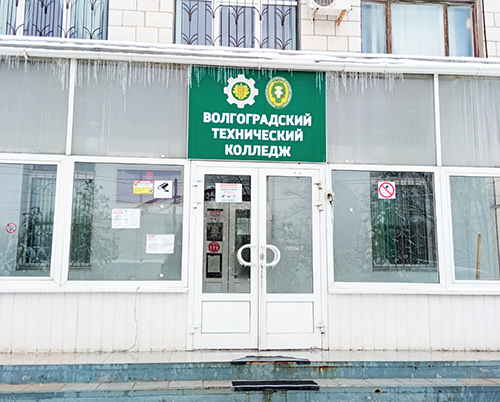 ����� ��������� #�������Ż