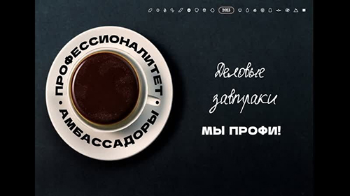 ������� �������� � �������� ������������ ����������������� ��� �����!�