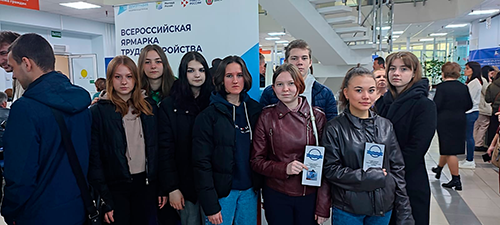 ������������� ������� ���������������