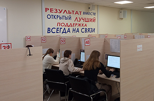 �������������� ����� ������������ #��������