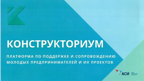 ��������� ��������������