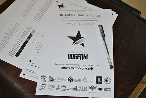 ������������� �������������� ����� �������� ������� 