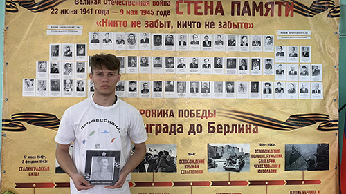 ������ ������ ������