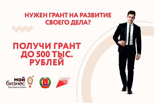 ��� ������