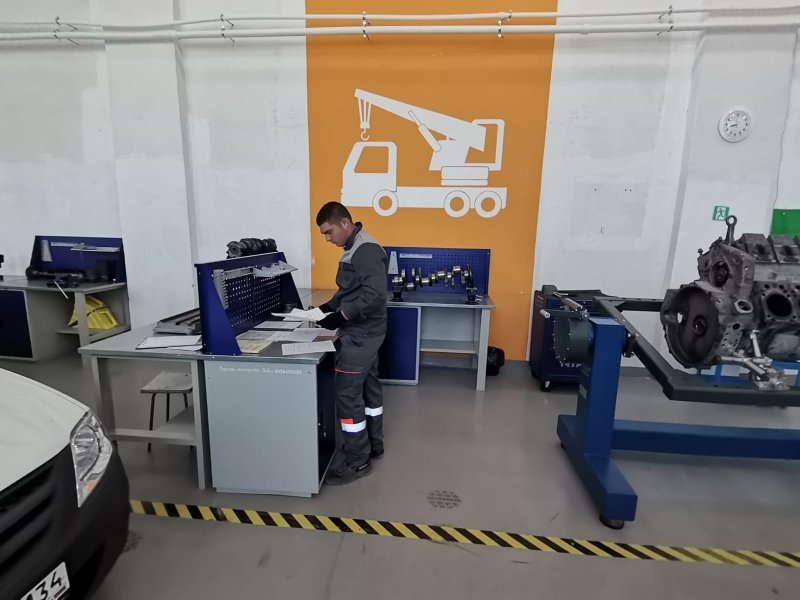 ������� "�����������-2024"