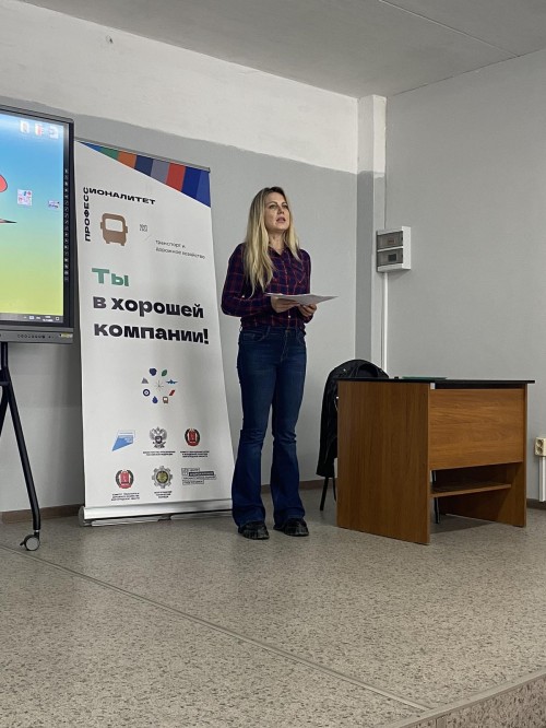 ��������� ������ ��������� � ��������� ���� ���������� ���������������� �������!����� ������������ ��������� ������� ��������� ��� ����������� ��������������� ���������� � 2023 ����!