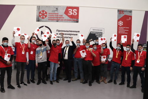 ����������� ����������� VII ������������� ���������� �������� �������������� (worldskills Russia) ������������� ������� 2022