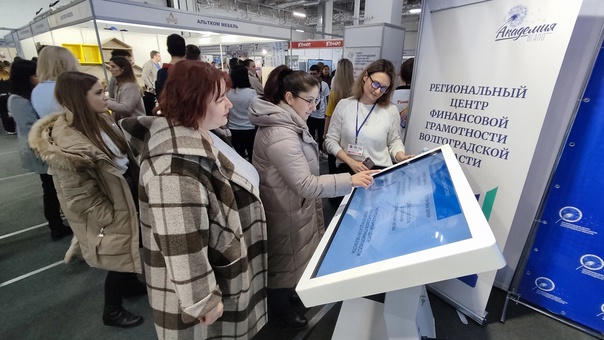 ��������� ��� ���������� ����������� � ���������� �������� � ������ ������ �������������� ���������������� ������ � 2024.