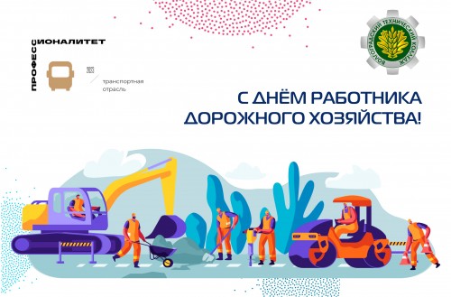  ���� ���������� ��������� ���������