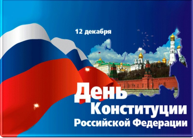 ��������� �  ������   ��� ����������� ��