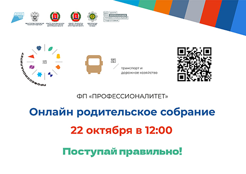 ��-���� ������������ �������� ��� ���������� � ����������� �������� �����������������