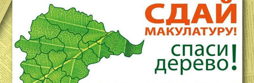 ��� �������