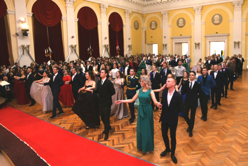 ���������� ��� 2020