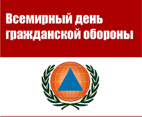 �������� ���� �� ����������� �������