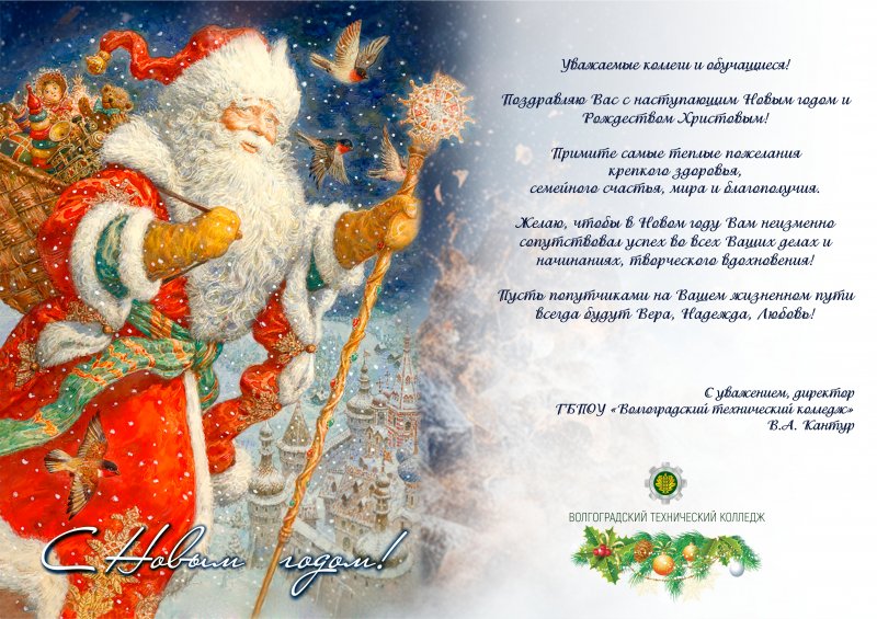 � ����������� ����� ����� � ���������� ���������!