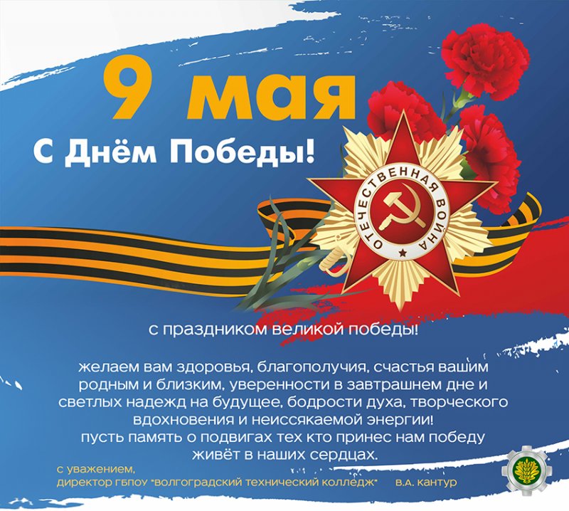 C ���� ������!