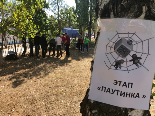  ���� ����� � ������ 2019