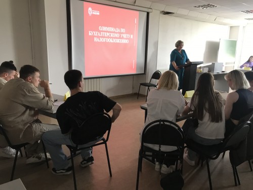 ��������� �� �������������� ����� � ���������������