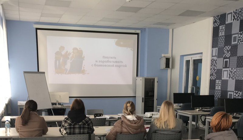 ������� ����� ���������� �����������