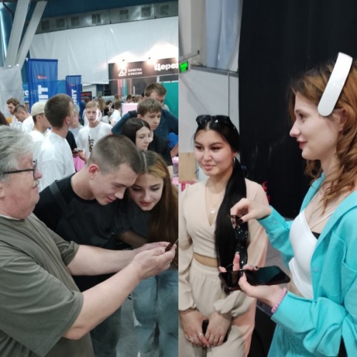 ������������� ������������ ����� ����� �������� 2024. ����� � ������� �.��������� �����.