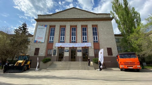 ������ ���� �������� ������ 2024