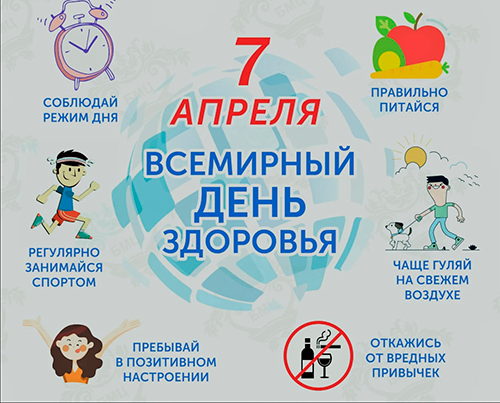 ��������� ���� ��������