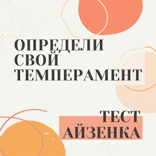 �������� ���� �����������